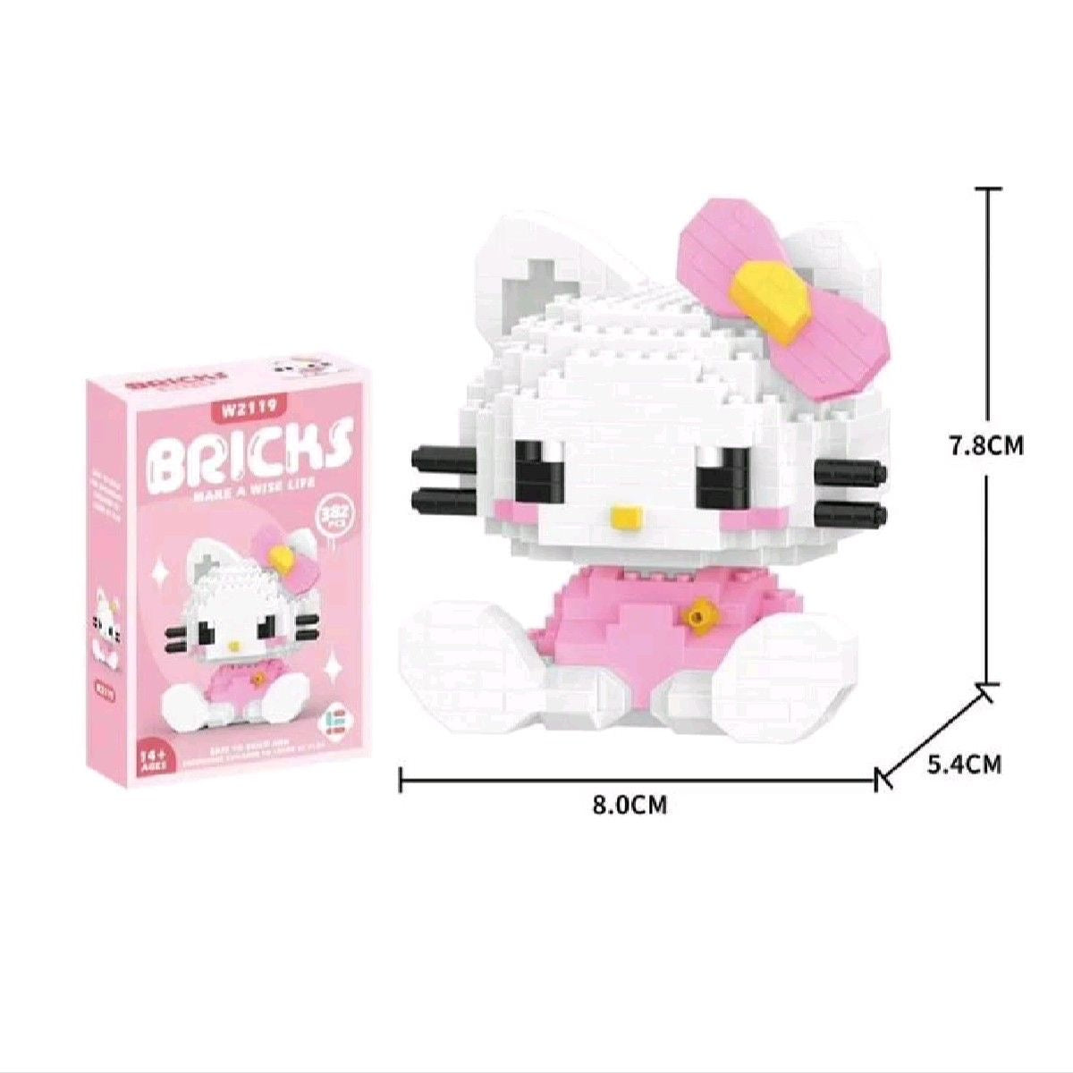 Hello Kitty Lego